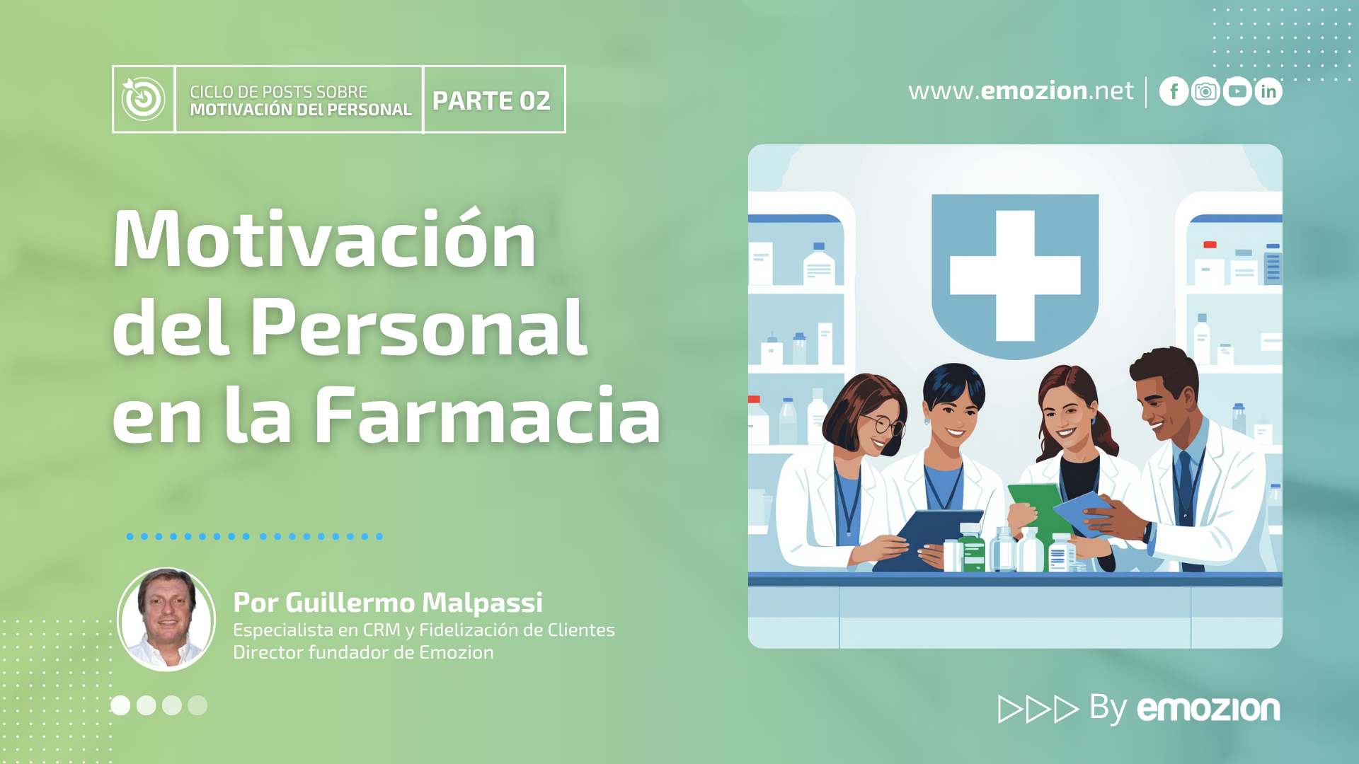 Fomentar el trabajo interdepartamental